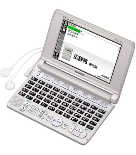 Amazon | カシオEX-word 電子辞書 生活・教養エントリーモデル XD