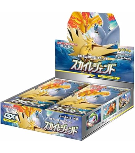 Amazon.co.jp: ポケモンカードゲーム サン&ムーン 強化拡張パック