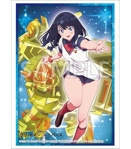 Amazon | キース グリッドマン ユニバース 描き下ろしスリーブ(新条