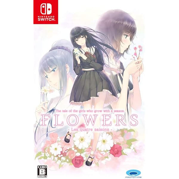 Amazon | FLOWERS 初回限定版 | PCゲーム | PCソフト