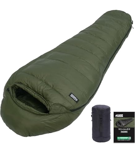 Amazon.co.jp: Soomloom マミー型 高級ダウン650FP寝袋 登山 シュラフ