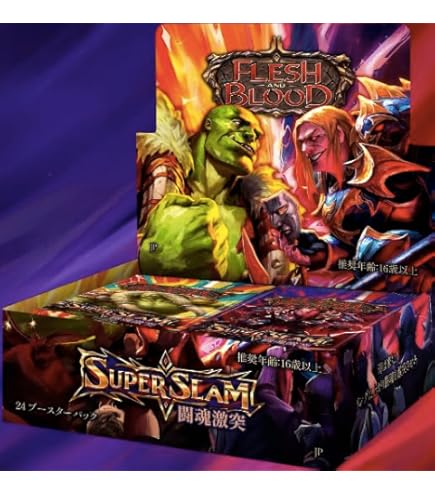 Amazon.co.jp: フレッシュ＆ブラッド 日本語版 マスタリーパック:守護