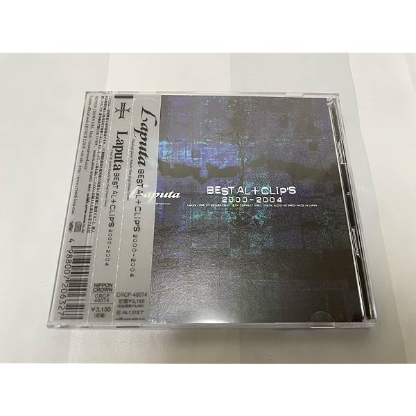 Amazon.co.jp: Laputa 3DISC BEST 1995-1999 except Coupling