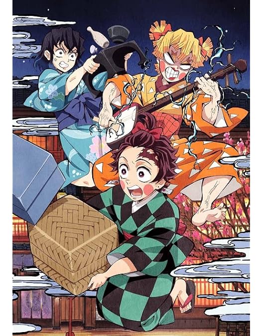 Amazon.co.jp: 鬼滅の刃 遊郭編 6(完全生産限定版) [DVD] : 花江夏樹