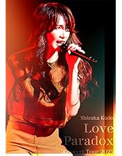 Amazon.co.jp: Shizuka Kudo THE LIVE DVD COMPLETE : 工藤静香, 工藤