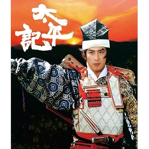 Amazon.co.jp: 大河ドラマ 八代将軍吉宗 完全版 第壱集 DVD-BOX 全7枚