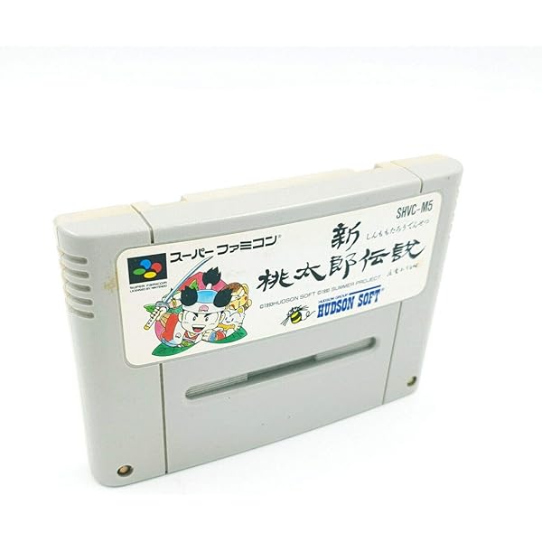 Amazon | ジャングルウォーズ2 | ゲームソフト