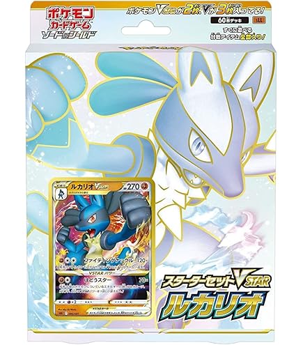 Amazon.co.jp: ポケモンカードゲーム ソード&シールド スペシャル