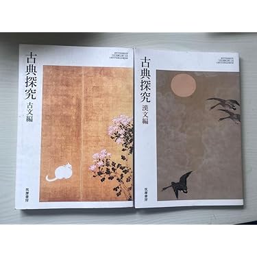 Amazon.co.jp 最新リリース: しおり の新着ランキングです。