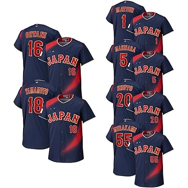 Amazon.co.jp 最新リリース: ユニフォーム(野球チーム・ファングッズ