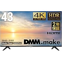 Amazon.co.jp: ディーエムエムドットメイク(DMM.make) DMM.make 大型