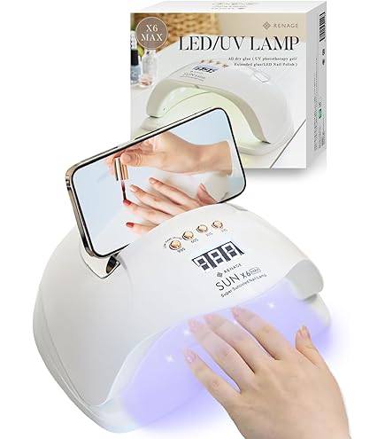 Amazon | Bonnail LED&UVコードレスライト ホワイト | Bonnail