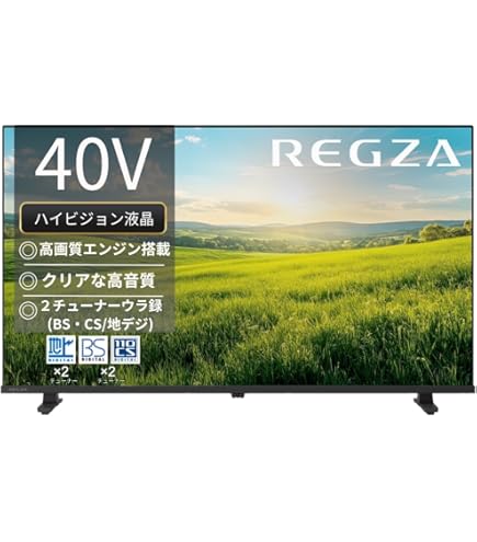 Amazon.co.jp: Toshiba REGZA 43Z700X 43V Terrestrial / BS / 110° CS