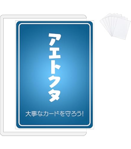 Amazon | ロード オブ ヴァーミリオン オフィシャルぴったりローダー