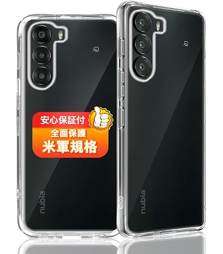 Amazon.co.jp: nubia S 5G A403ZT (Black), Ymobile version, SIM free