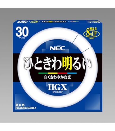 Amazon | NEC 環形蛍白灯 《ライフルック HGX》 30W 3波長形昼白色