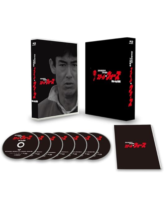 Amazon.co.jp: スクール ウォーズ 泣き虫先生の7年戦争 [レンタル落ち