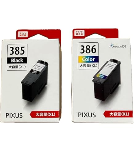 Amazon.co.jp: インクカートリッジ BC-385 (ブラック) ＋BC-386(カラー