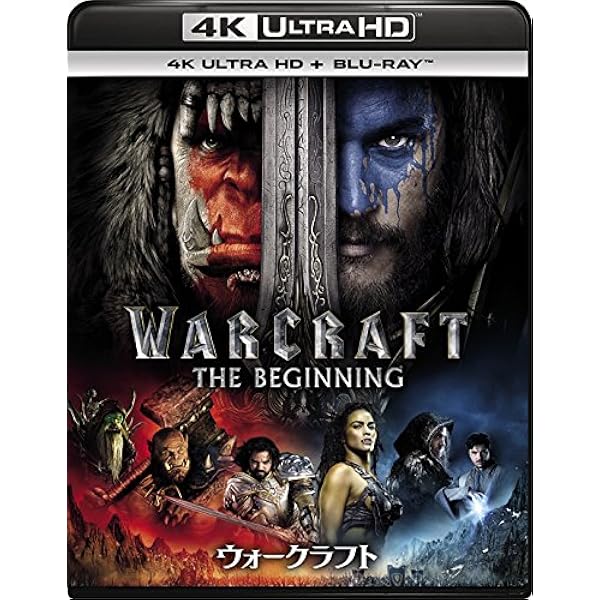 Amazon.co.jp: Underworld Steelbook Set (Limited Quantity) (Blu-ray