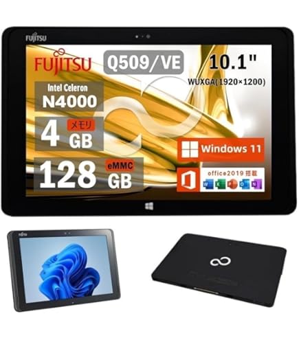 Amazon.co.jp: 富士通 FMV arrows Tab EH 学習向けタブレットパソコン