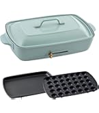 Amazon | BRUNO ブルーノ コンパクトホットプレート 本体 プレート2種