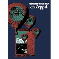 Amazon.co.jp: LIVE Blu-ray「Koshi Inaba LIVE 2024~en-Zepp~ en-Zepp