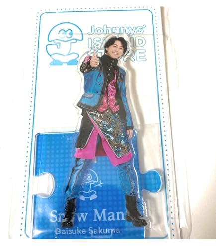 Amazon.co.jp: Johnny&Associates. Snow Man 【 アクリルスタンド