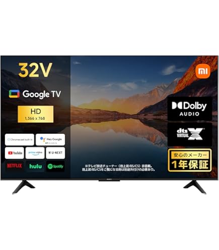 Amazon | LG 28V型 液晶 テレビ 28LB491B ハイビジョン 2014年モデル