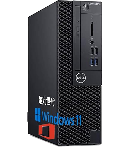 Amazon.co.jp: 【整備済み品】 【Amazon.co.jp 限定】 DELL