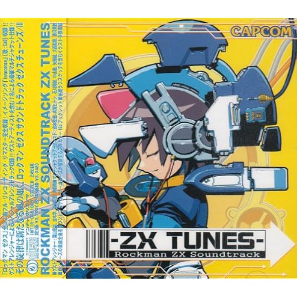 Amazon.co.jp: ロックマンX サウンドBOX: ミュージック