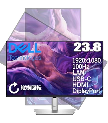 Amazon.co.jp: Dell E2423H 23.8インチ モニター 1920×1080