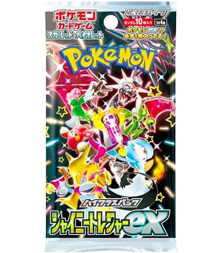 Amazon | ポケモンカードゲーム ソード＆シールド ジャンボパック