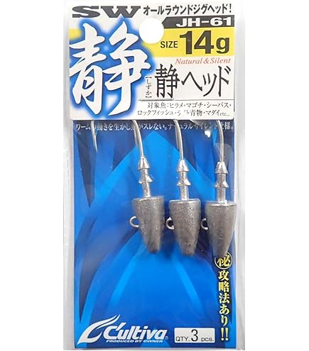 Amazon | ヤマガブランクス(YAMAGA Blanks) アーリー・フォーサーフ