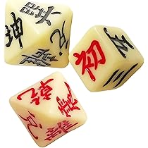 黄小娥の易入門 | 黄 小娥 |本 | 通販 | Amazon