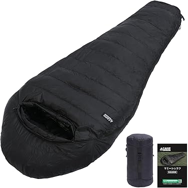 Amazon.co.jp 売れ筋ランキング: マミー型寝袋 の中で最も人気のある