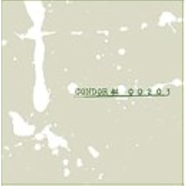 Amazon.co.jp: db: ミュージック