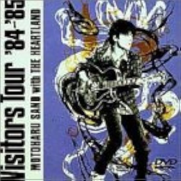 Amazon.co.jp: 1992-1993 See Far Miles Tour partII [DVD] : 佐野元春