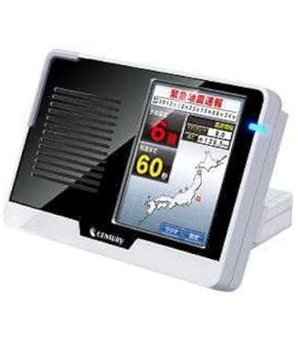 Amazon.co.jp: UNIDEN 地震津波警報機 EWR200 : スポーツ＆アウトドア