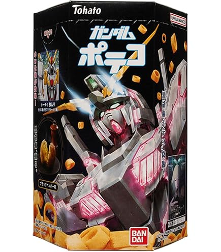 Amazon | 元祖SDガンダムスナックII 10個入りBOX (食玩) 通販