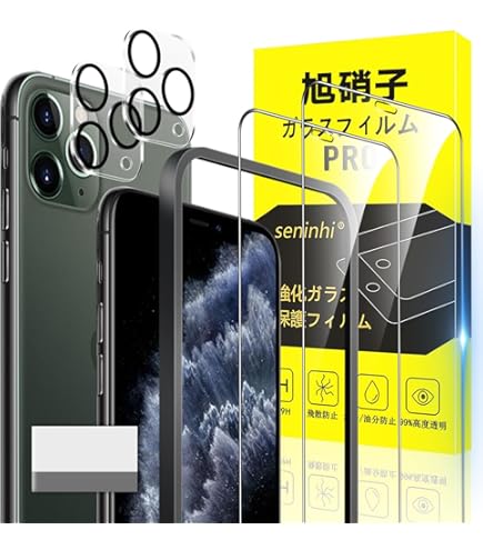 Amazon | 【整備済み品】 Apple iPhone 11 Pro 256GB スペースグレー