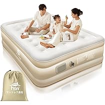 Amazon.co.jp: 【Amazon 限定ブランド】 エアーベッド H&W 独自技術