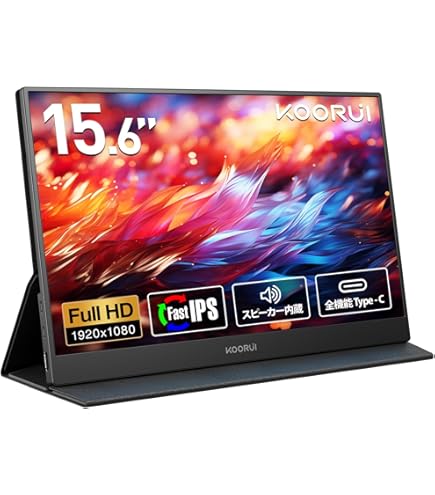 Amazon.co.jp: EGOBAS 15.6インチ4K Decodeモバイルモニター/WiFi