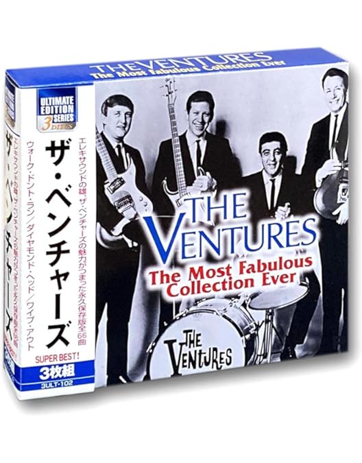 Amazon.co.jp: ザ・ベンチャーズ グレイテストヒット ミュージック