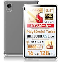 Amazon.co.jp: ALLDOCUBE iPlay60mini Turbo タブレット8.4インチ