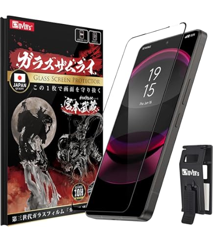 Amazon | AQUOS R8 pro SH-R80P ブラック 6.6型 12GB/256GB SIMフリー