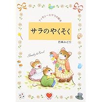 714-kbgHvsL._AC_UL210_SR210,