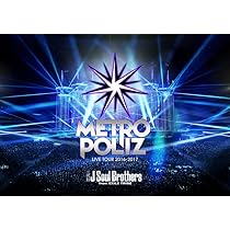 Amazon.co.jp: Born in the EXILE 〜三代目 J Soul Brothersの奇跡