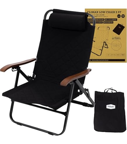 Amazon.co.jp: BLACK DESIGN BD ロー チェアー LOW エレガント