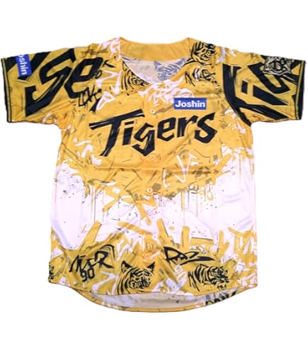 Amazon.co.jp: 2024 森下翔太 宜野座キャンプ限定 ユニフォーム 阪神