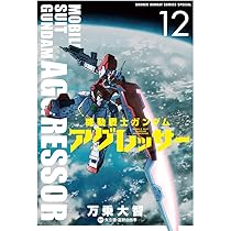 715zN6eLusL._AC_UL210_SR210,